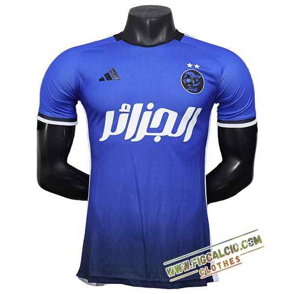 Maglia Nazionale Algeria Special Edition Blu 2025/2026